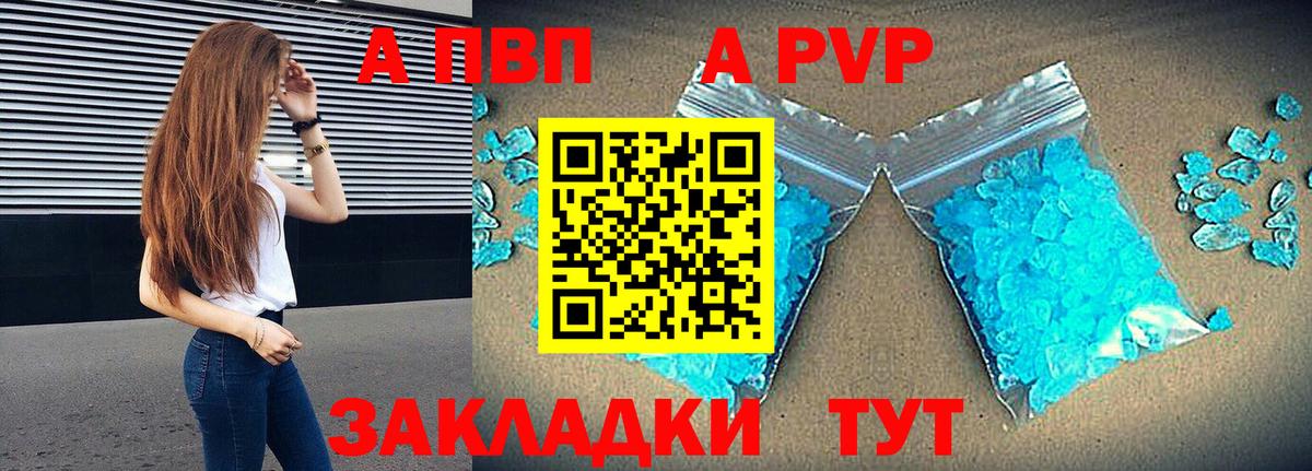 Галлюциногенные грибы Белогорск