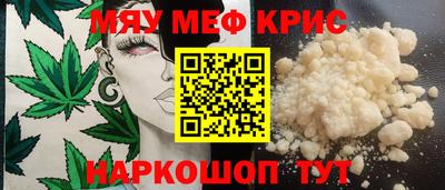 каннабис Нарткала