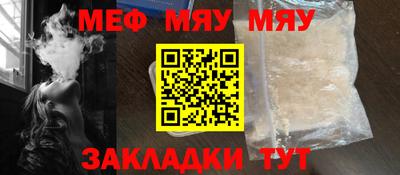 a pvp Моздок