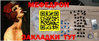 a pvp Моздок