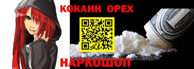 a pvp Моздок