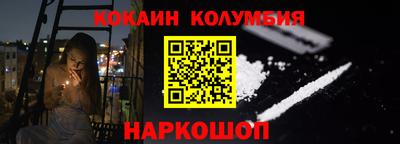 a pvp Моздок