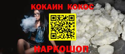 скорость mdpv Можайск