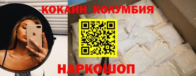 a pvp Моздок