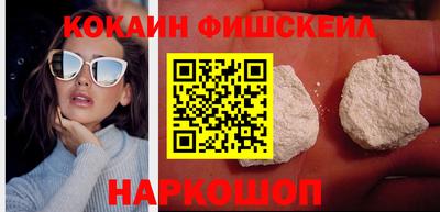 a pvp Моздок