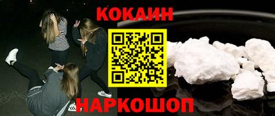 a pvp Моздок
