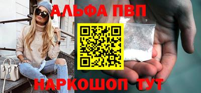 скорость mdpv Можайск