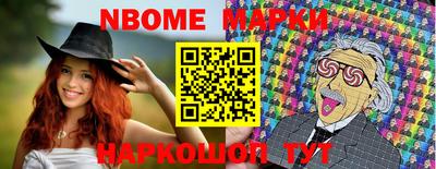 MDMA Premium VHQ Можга