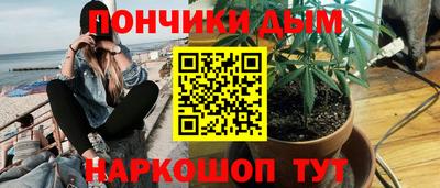 MDMA Premium VHQ Можга