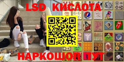 a pvp Моздок