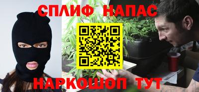 a pvp Моздок