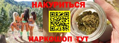 скорость mdpv Можайск