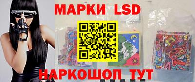 a pvp Моздок