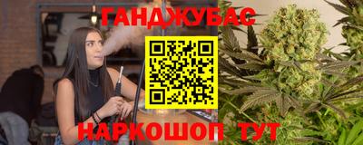 a pvp Моздок