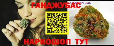 скорость mdpv Можайск