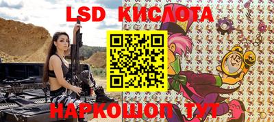 скорость mdpv Можайск