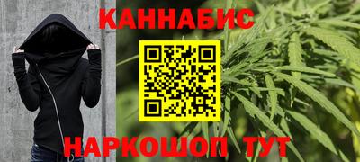 скорость mdpv Можайск