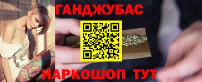 скорость mdpv Можайск