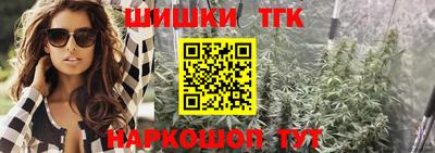 a pvp Моздок
