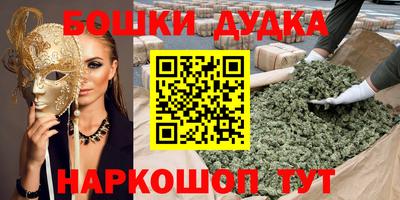 скорость mdpv Можайск