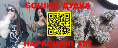 a pvp Моздок
