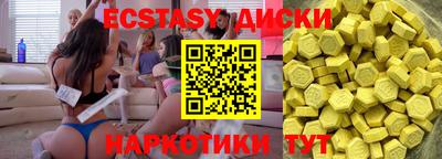 a pvp Моздок