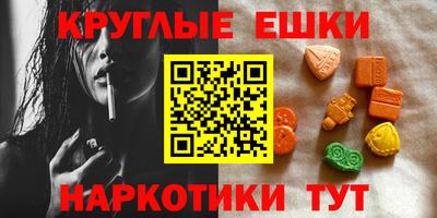 MDMA Premium VHQ Можга