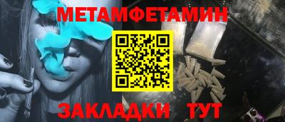 MDMA Premium VHQ Можга