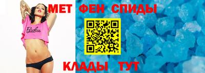a pvp Моздок