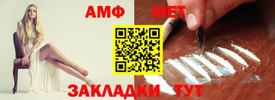 MDMA Premium VHQ Можга