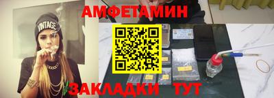 MDMA Premium VHQ Можга