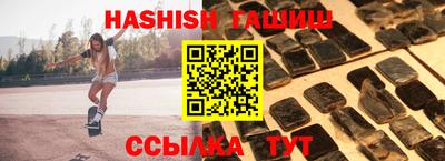 MDMA Premium VHQ Можга