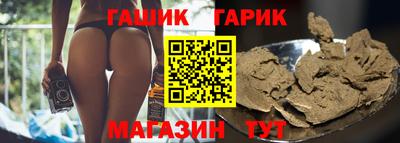 a pvp Моздок