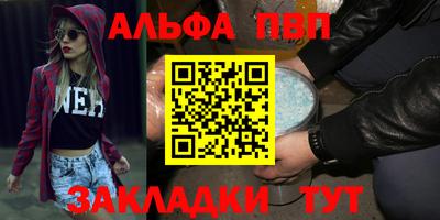 MDMA Premium VHQ Можга