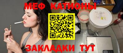 MDMA Premium VHQ Можга